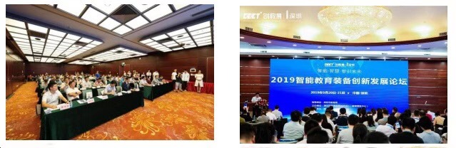 中國教育裝備網(wǎng)現(xiàn)場采訪了20余家參展商其中包括博仕有成三防課桌椅