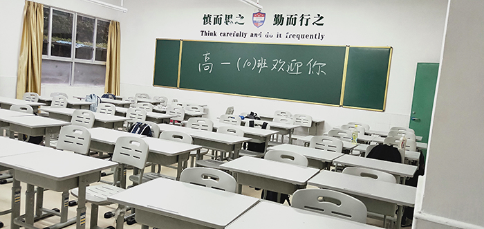 深圳市美中學(xué)校教學(xué)環(huán)境