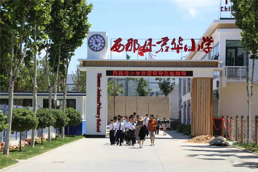 博仕有成課桌椅進駐唐山西那母君華小學(xué)(圖2)